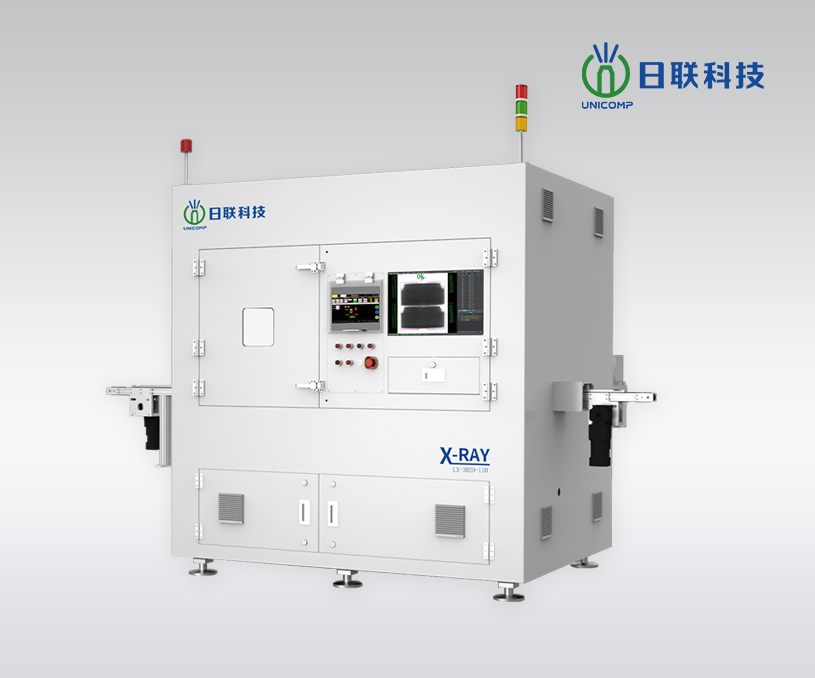 無錫日聯(lián)科技集團股份有限公司X-RAY檢測設備集團官網自適應網站定制制作案例